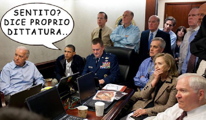 Situation room