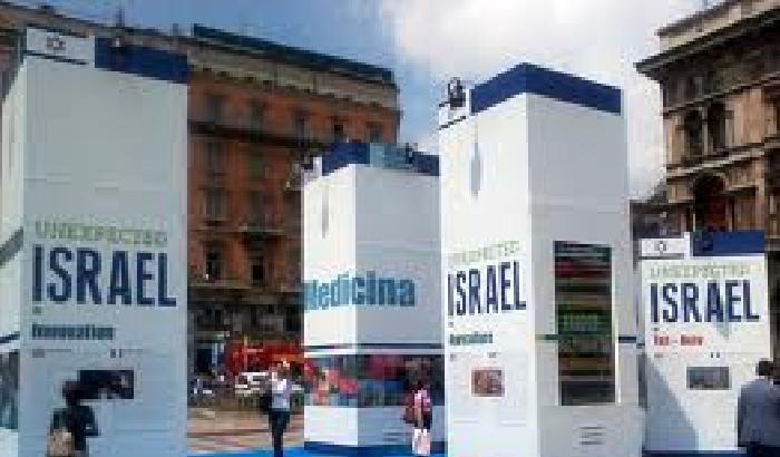 000471-NEWS_2090 L’Israele che non ti aspetti non conquista Milano