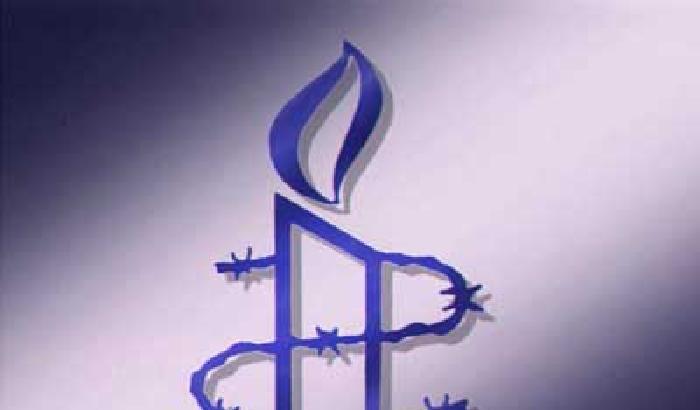 0005E5-NEWS_2847 Arabia Saudita: bloccato il sito di Amnesty International