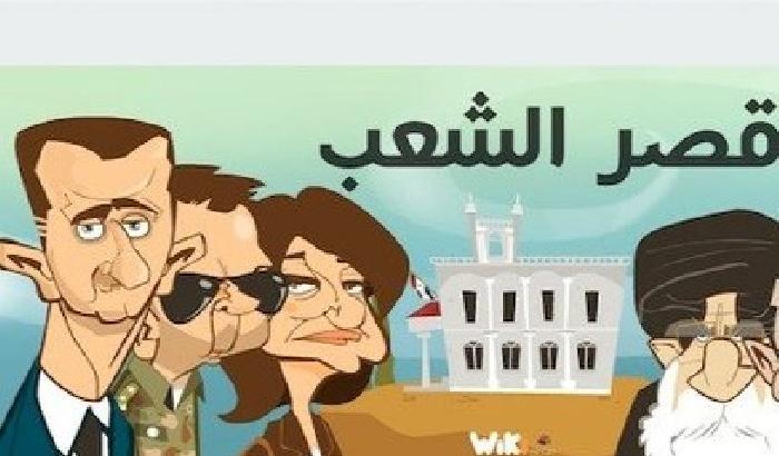 Siria: spopola sul web il cartoon che mette in ridicolo Assad