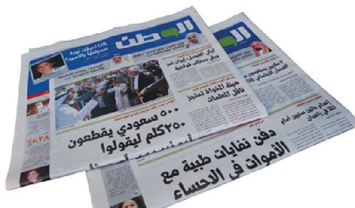 00840A-NEWS_62528 Vignette su Maometto: l'egiziano Al-Watan risponde a Charlie Hebdo