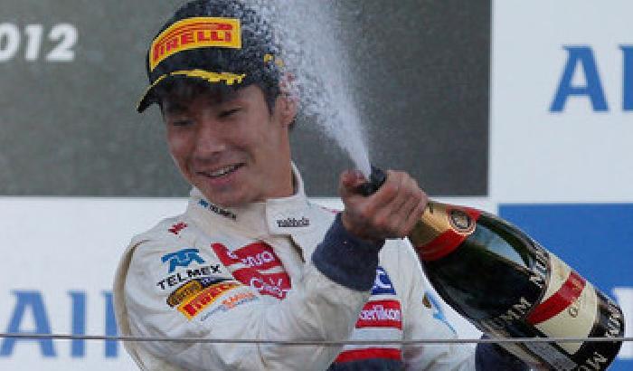 Formula 1, una colletta per Kobayashi