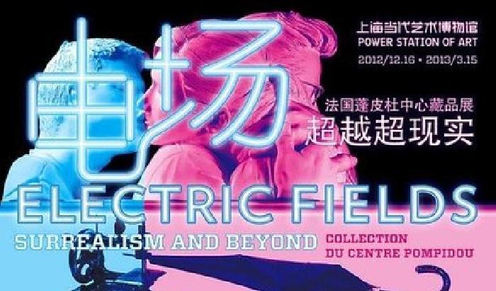 L'arte della delocalizzazione, il Centre Pompidou arriva a Shanghai