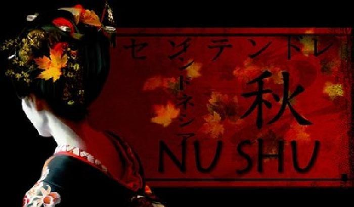 Nüshu: la lingua segreta delle donne