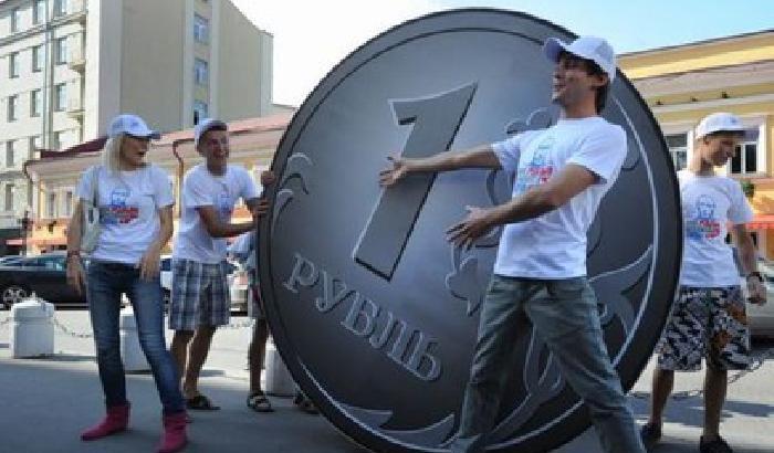 00D9C2-NEWS_110977 La Crimea adotta il rublo