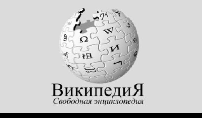 Altro che Wikipedia, Putin pensa a Russipedia