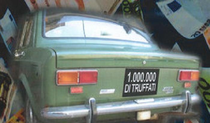 011D17-NEWS_147809 In scena a Cagliari 'Banche: un ladro in casa'