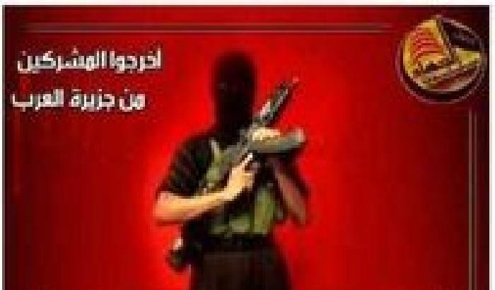 01392A-NEWS_162596 Mantova, inneggiava alla jihad su web: arrestato