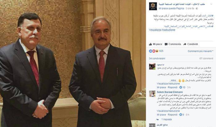 Incontro di Parigi: impegno Sarraj-Haftar sul cessate il fuoco