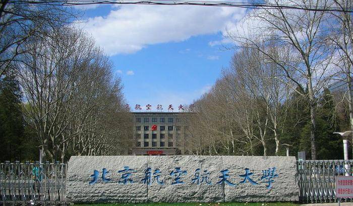 Il sexgate sbarca in Cina: professore cacciato per molestie sessuali