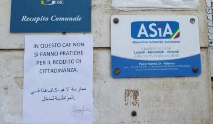 A Palermo preferiscono prevenire. Al Caf spunta il cartello: "qui niente reddito di cittadinanza"