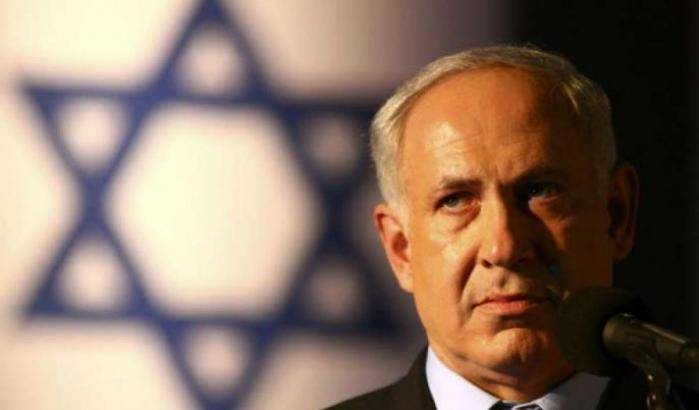 0004E4F3-netanyahu Netanyahu