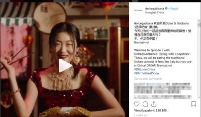 Dolce&Gabbana nel mirino dei social in Cina: la pubblicità è sessista
