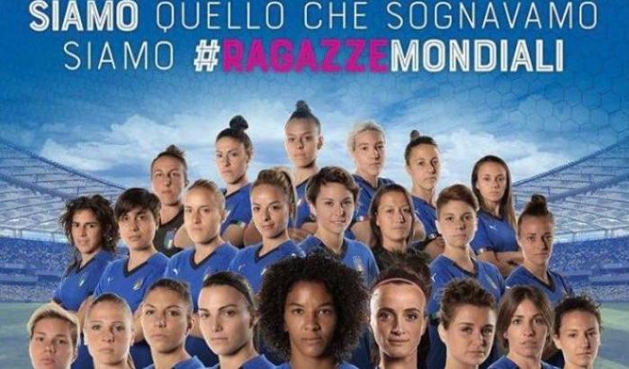 La nazionale di calcio femminile