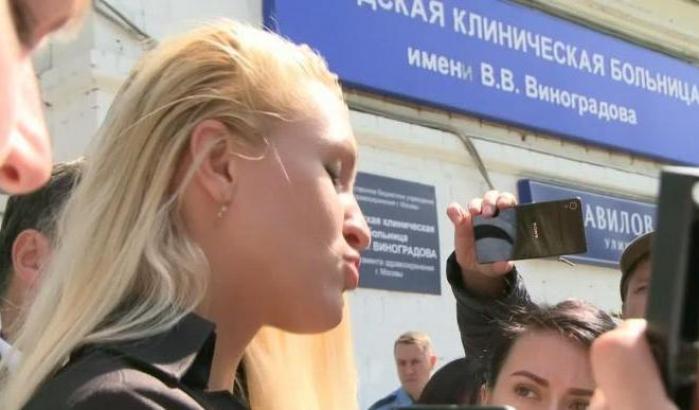 00055EB1-anastasia-vasileva Anastasia Vasileva