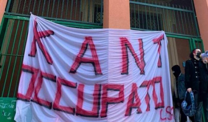 00059856-liceo-kant-di-roma Liceo Kant di Roma