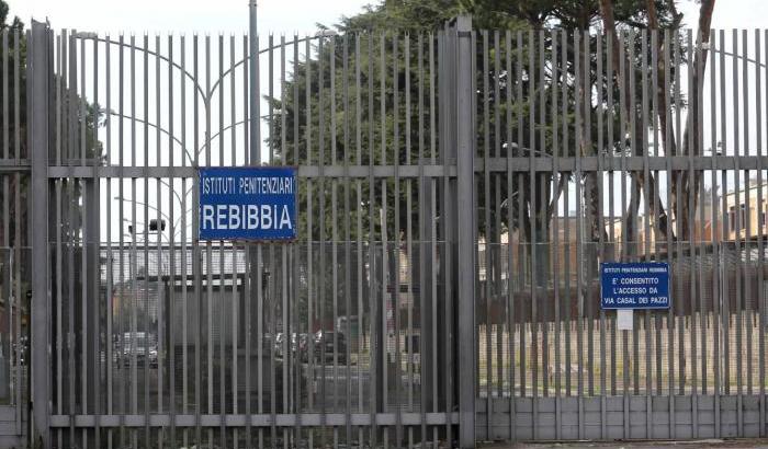 Il carcere romano di Rebibbia