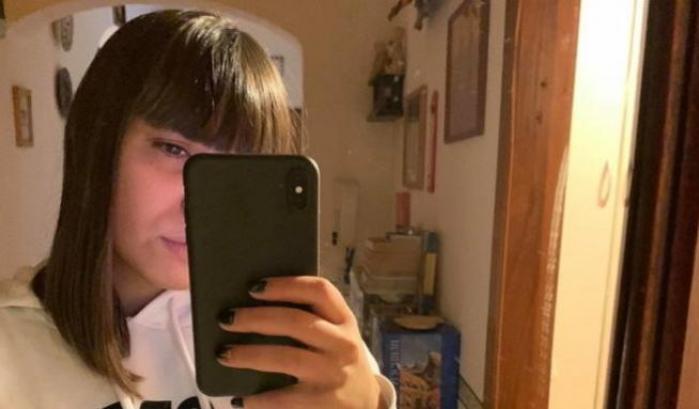 0005B4DF-malika-chalhy Malika Chalhy