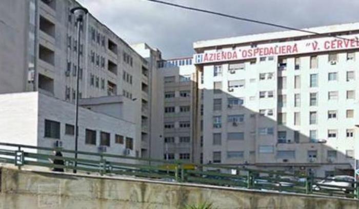 Ospedale Cervello di Palermo