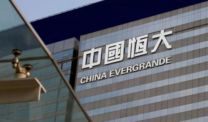0005C8EE-china-evergrande China Evergrande