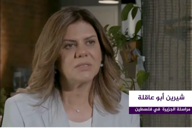 Chi era Shireen Abu Akleh, la giornalista di Al Jazeera uccisa in Cisgiordania