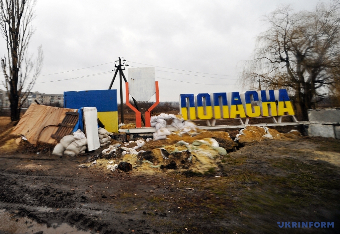 Kiev accusa Mosca: "I residenti della città di Popasna deportati in aree filo-russe in violazione dei diritti umani"