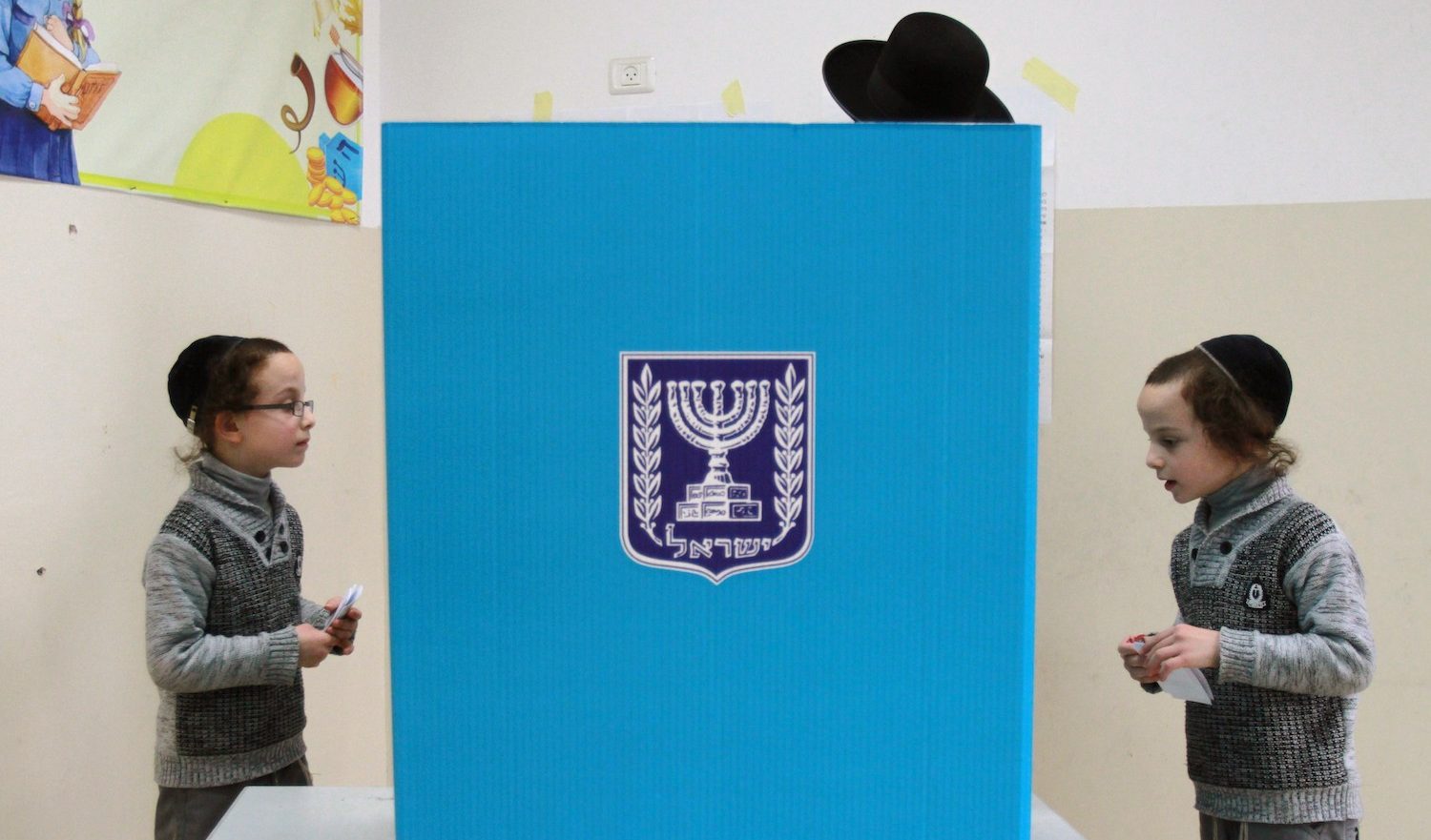 Israele verso il voto, tra Budapest e Teheran