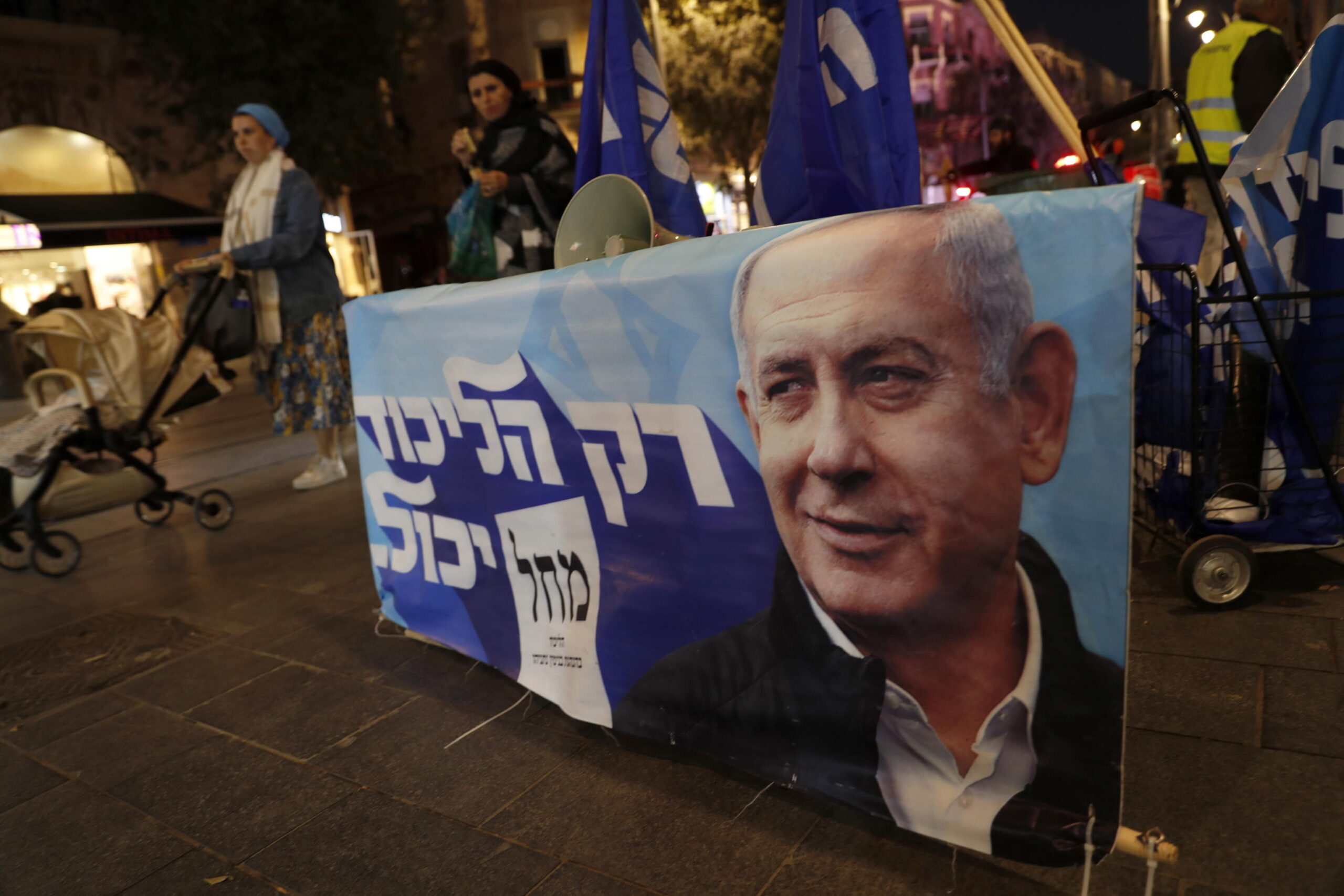 Israele: Netanyahu, azzardo finale