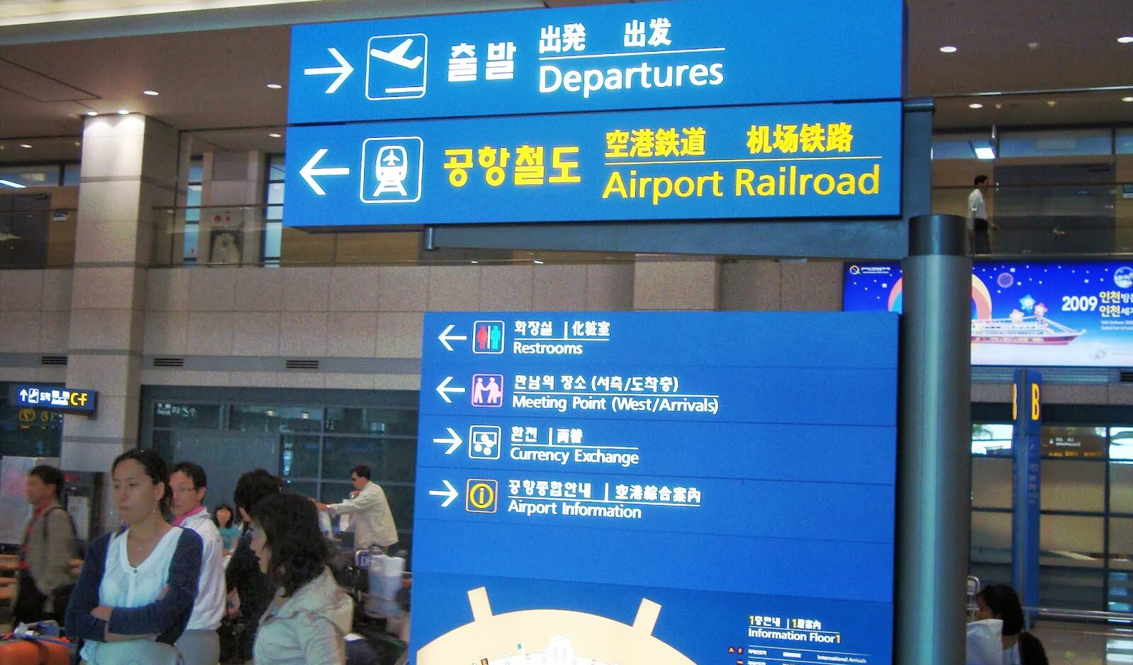 Corea, cinque russi fuggiti dalla mobilitazione di Putin bloccati dall'aeroporto di Seul