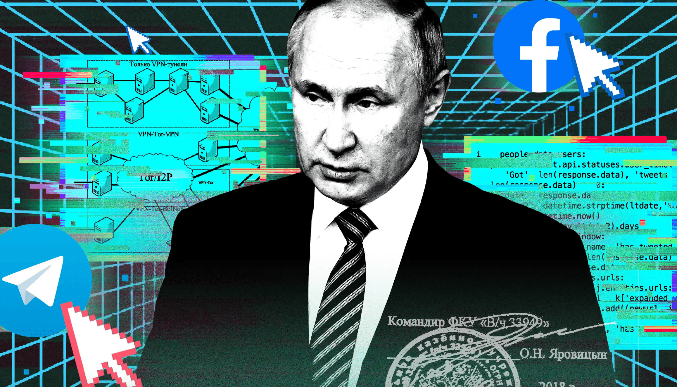 "Vulkan Files": così Putin ha scatenato cyber-guerra all'Ucraina (e non solo)
