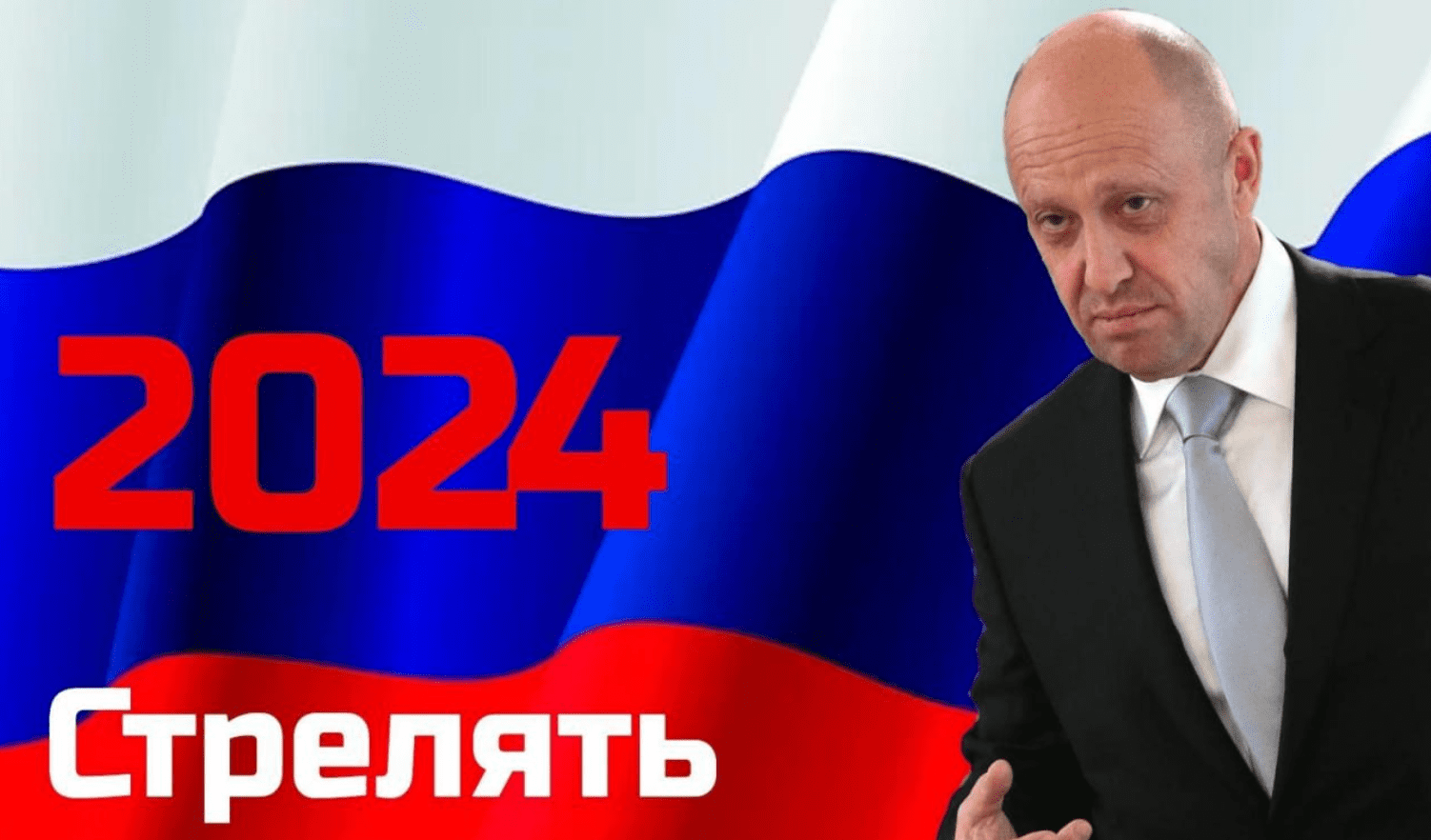 Sul web parte una campagna: "Prigozhin presidente della Russia nel 2024"