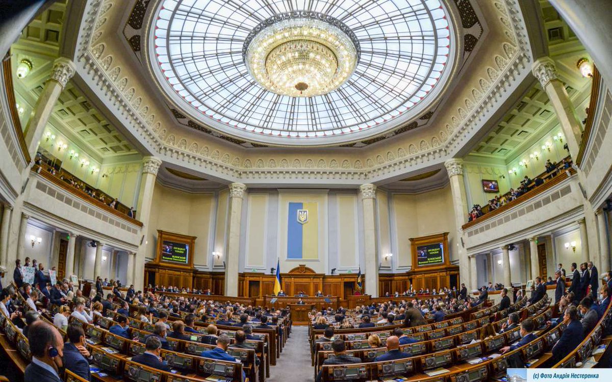 Il parlamento ucraino approva la legalizzazione della cannabis terapeutica