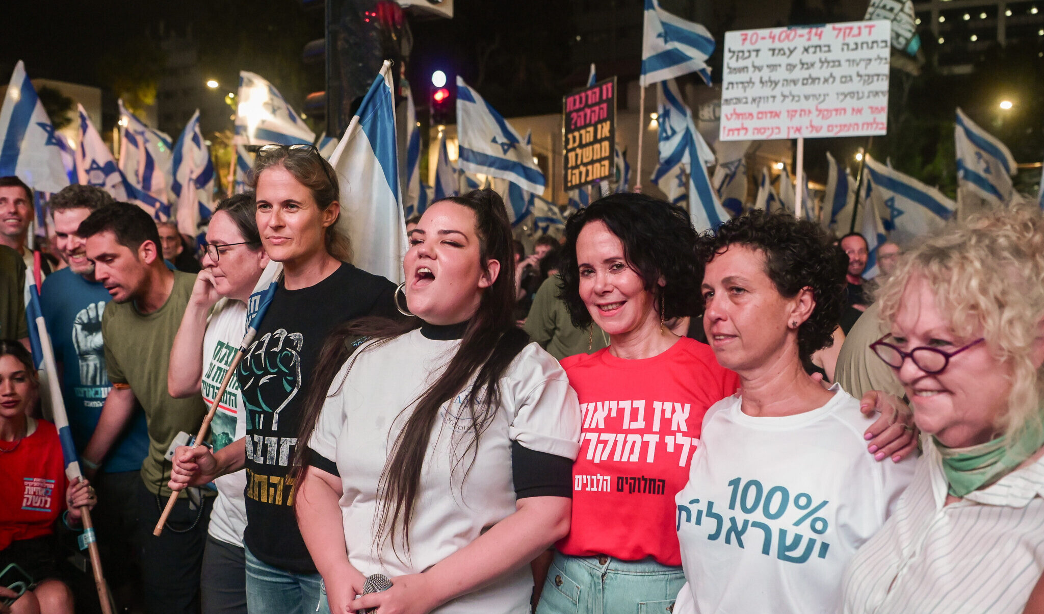 Voci dall'Israele che resiste alla deriva bellicista: voci di donne coraggiose