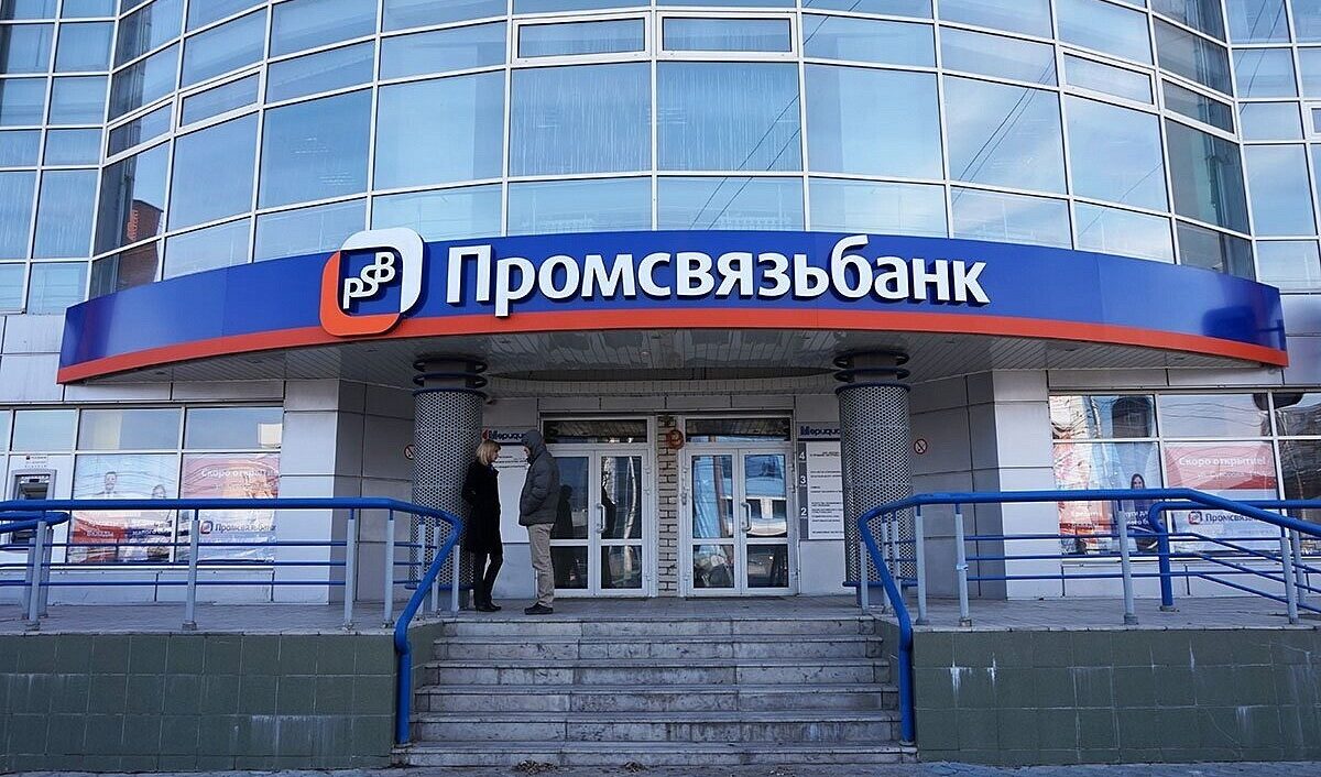 La Promsvyazbank, di proprietà statale russa, ha lanciato carte bancarie per “operazioni militari speciali
