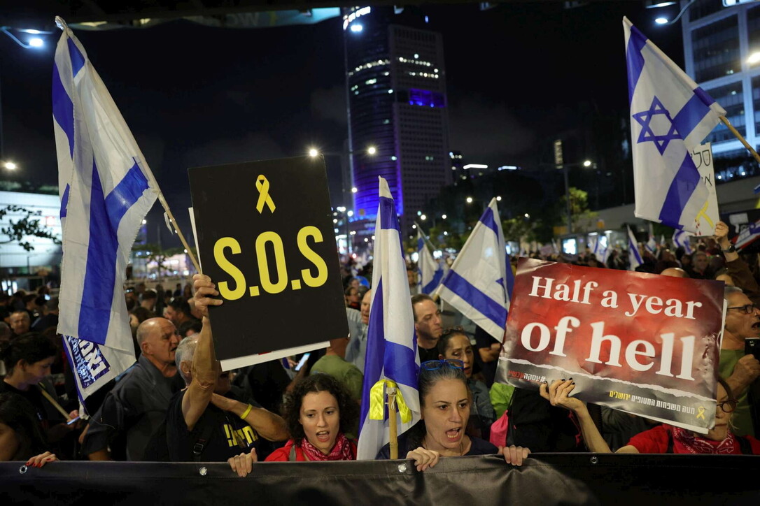 Tel Aviv: in 100mila in piazza per elezioni e ostaggi