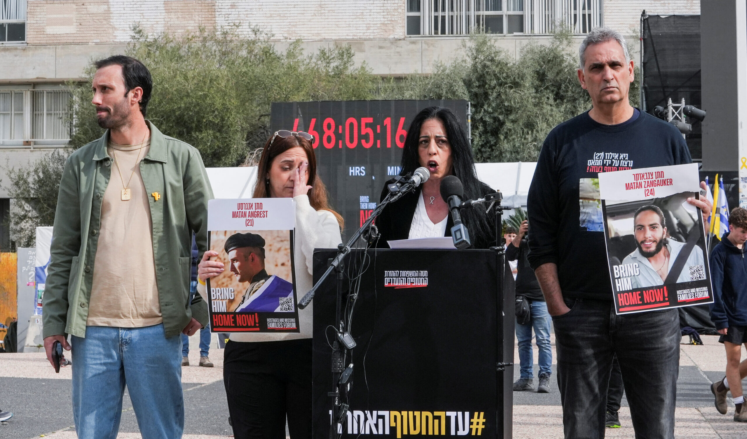 Gli israeliani devono combattere ma per la libertà degli ostaggi e la fine della guerra di Gaza
