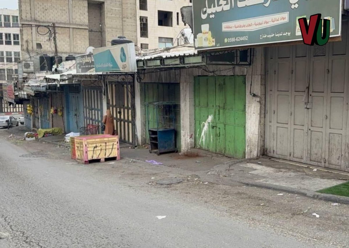 Sciopero generale a Hebron dopo l’uccisione di due palestinesi per mano israeliana