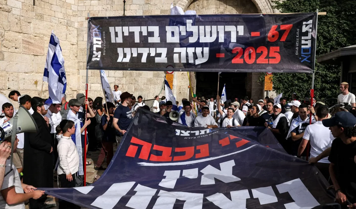 Il campo sionista religioso israeliano non nega più il terrorismo ebraico, anzi lo celebra