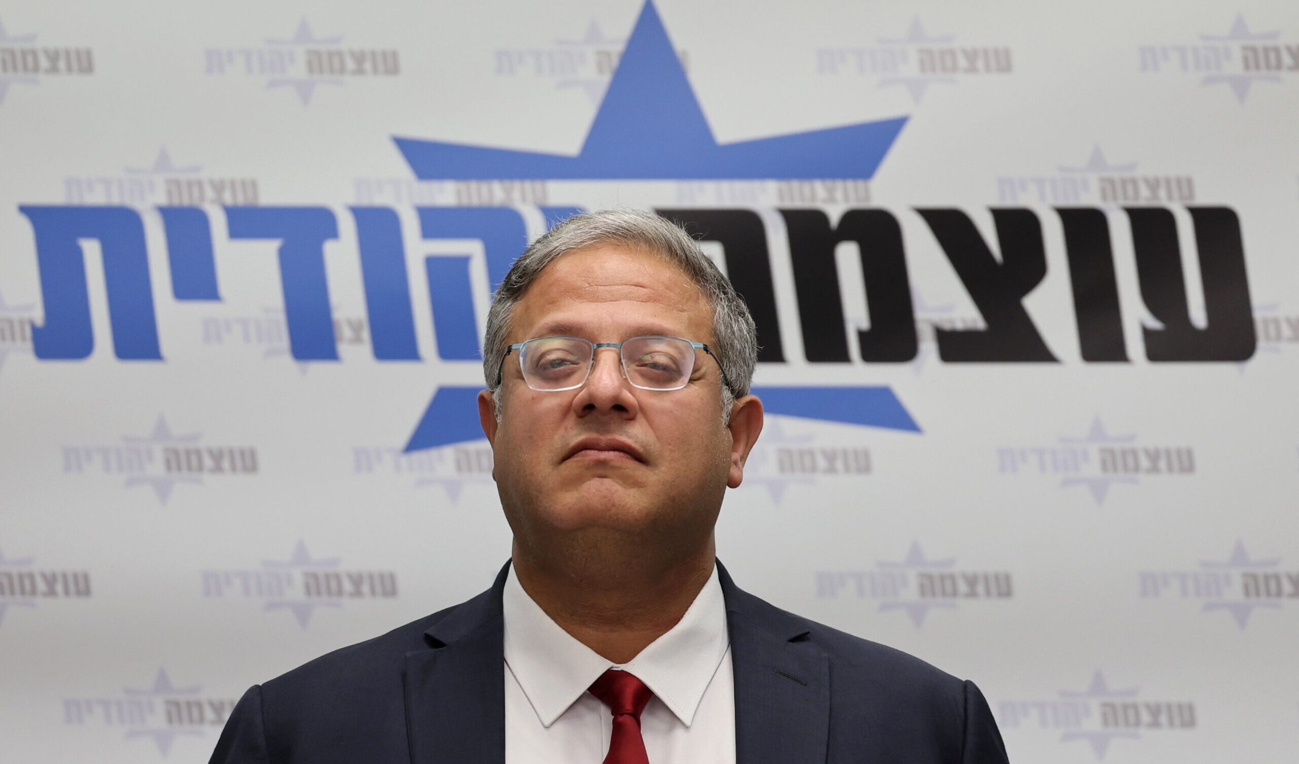 I relatori dell'Onu contro la pena di morte razzista di Ben-Gvir: colpisce i palestinesi e protegge gli israeliani