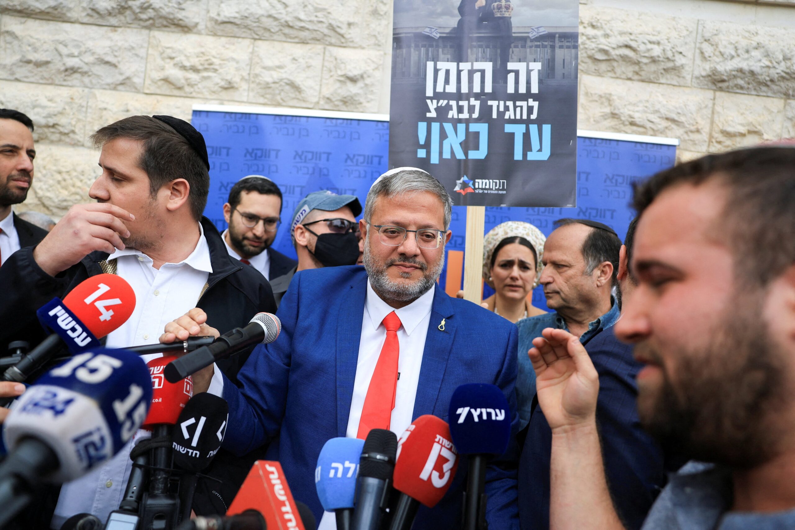 Legittimando Ben-Gvir, Netanyahu fa dell’erede di Kahane il vero primo ministro israeliano