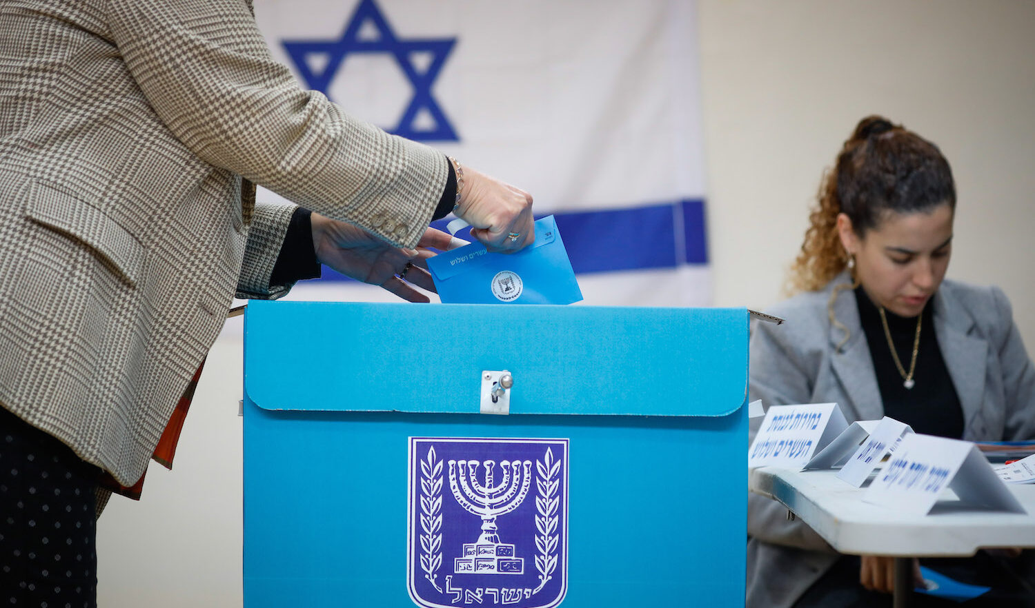 In Israele l'ultima (e tenue) speranza sta nelle mani dei giovani