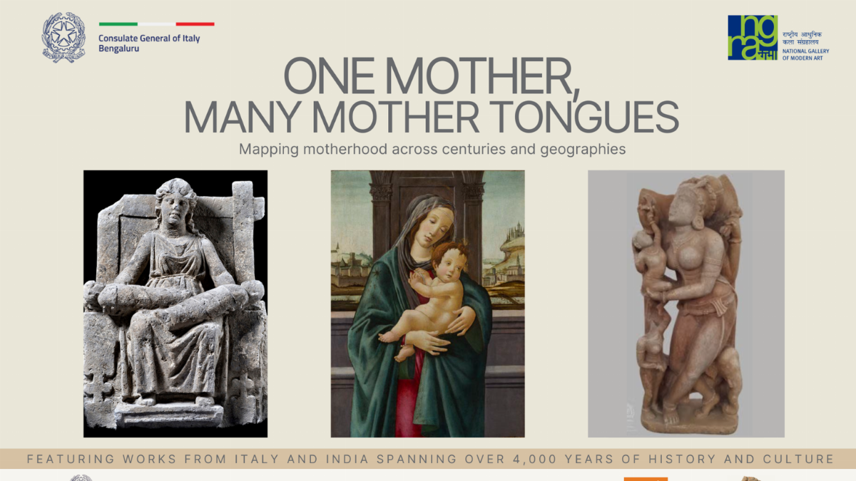 Untitled design-14 "One Mother, Many Mother Tongues" l'esposizione a Bengalore che unisce Italia e India