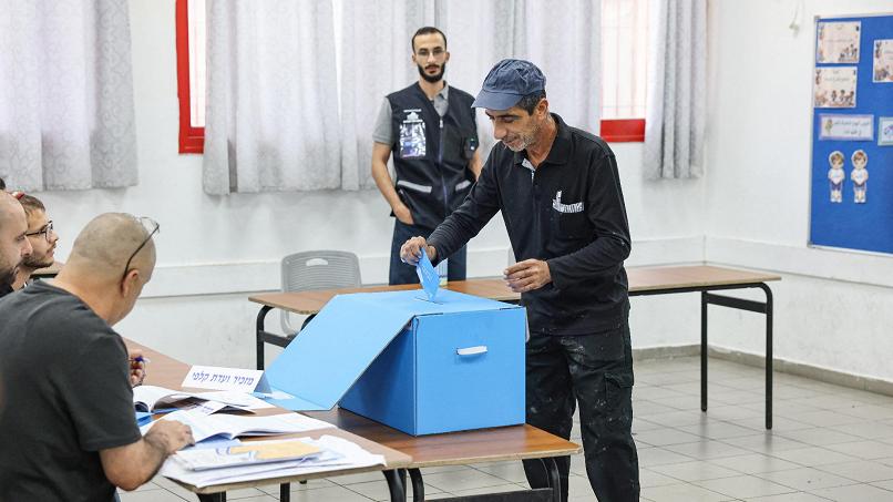 Perch&eacute; io, cittadina palestinese di Israele, ho interrotto il mio boicottaggio e ho votato alle elezioni
